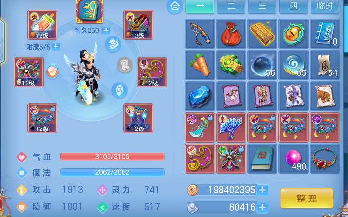 微信图片_20260815182636_23_13606.png