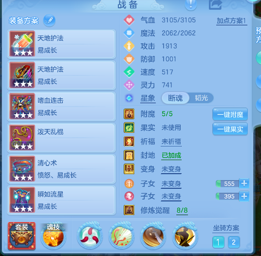 微信图片_20260815182933_24_13606.png