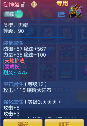 微信图片_20260815183007_27_13606.png