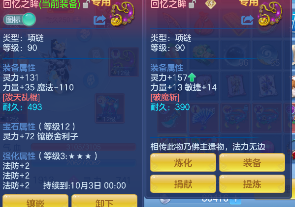 微信图片_20260815183007_29_13606.png