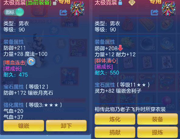 微信图片_20260815183007_28_13606.png