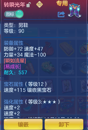 微信图片_20260815183115_33_13606.png