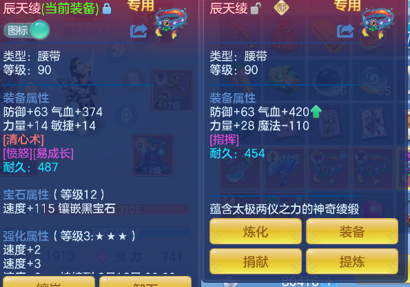 微信图片_20260815183115_32_13606.png