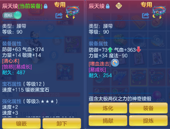 微信图片_20260815183114_30_13606.png
