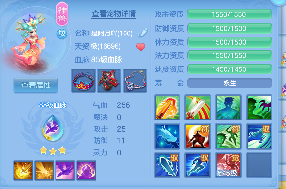 微信图片_20260815183155_37_13606.png