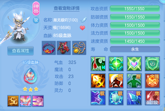 微信图片_20260815183155_36_13606.png