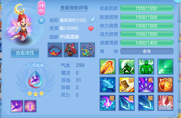 微信图片_20260815183155_35_13606.png
