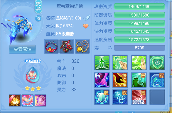 微信图片_20260815183837_39_13606.png