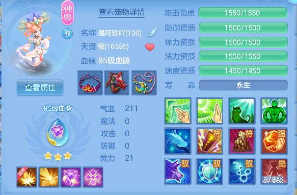 微信图片_20260815183155_38_13606.png