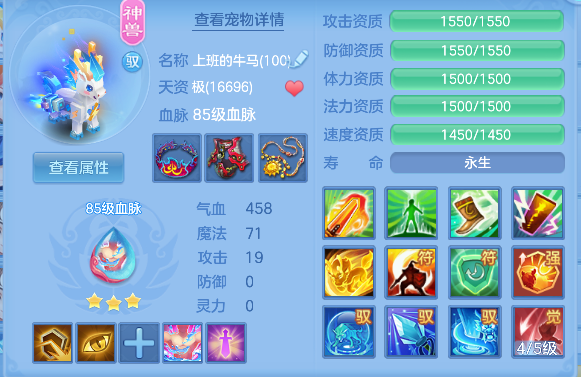 微信图片_20260815183115_34_13606.png