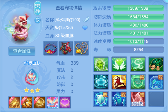 微信图片_20260815183837_44_13606.png