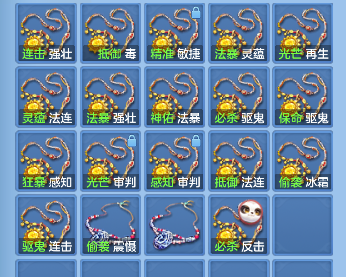 微信图片_20260815183957_65_13606.png