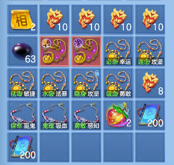 微信图片_20260815184109_70_13606.png