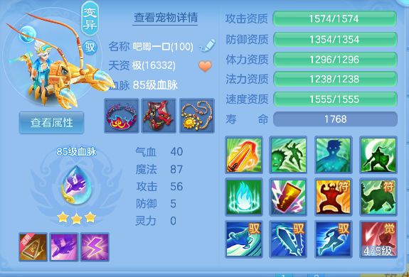 微信图片_20260815183837_42_13606.png