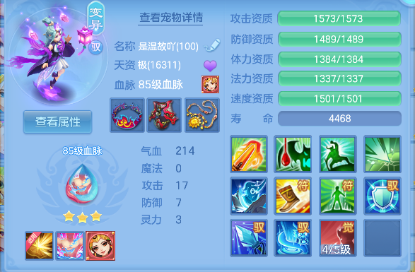 微信图片_20260815183837_43_13606.png
