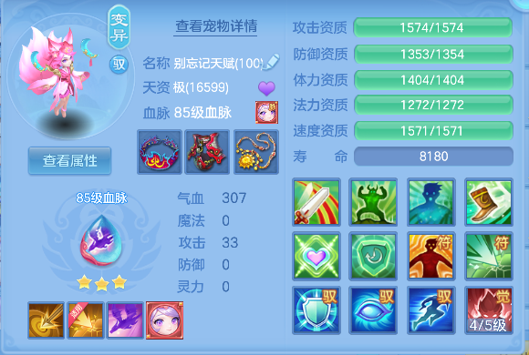 微信图片_20260815183837_40_13606.png