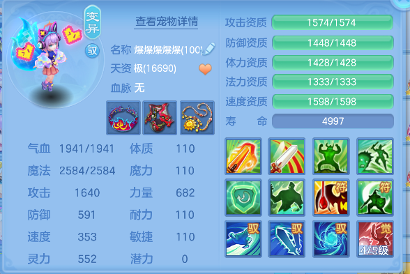 微信图片_20260815183837_41_13606.png