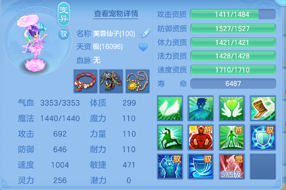 微信图片_20260815183954_52_13606.png