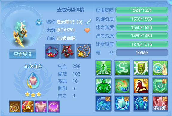 微信图片_20260815183954_48_13606.png