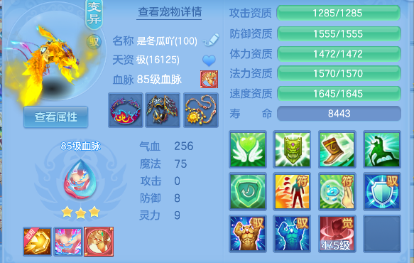 微信图片_20260815183954_50_13606.png