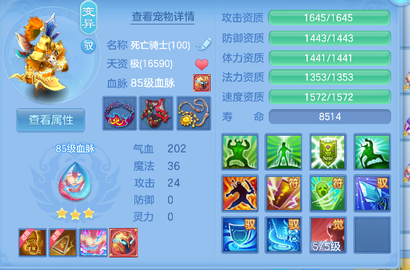 微信图片_20260815183838_47_13606.png