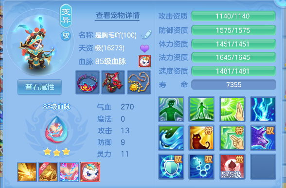 微信图片_20260815183837_46_13606.png