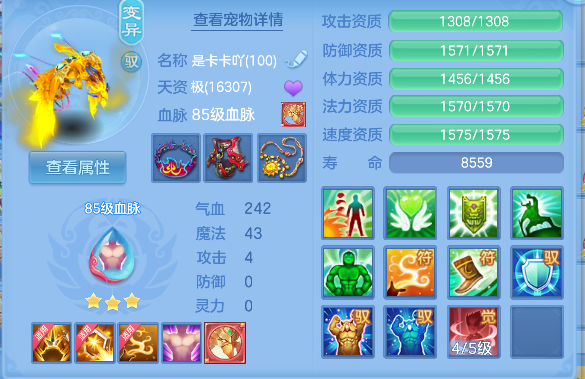 微信图片_20260815183954_51_13606.png