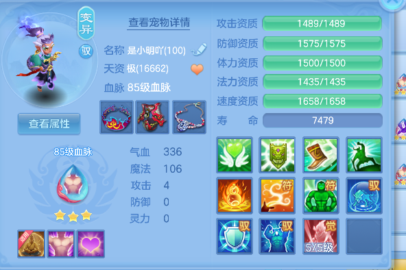 微信图片_20260815183837_45_13606.png