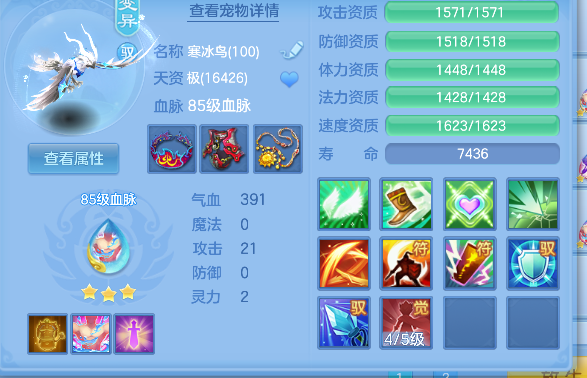 微信图片_20260815183954_53_13606.png