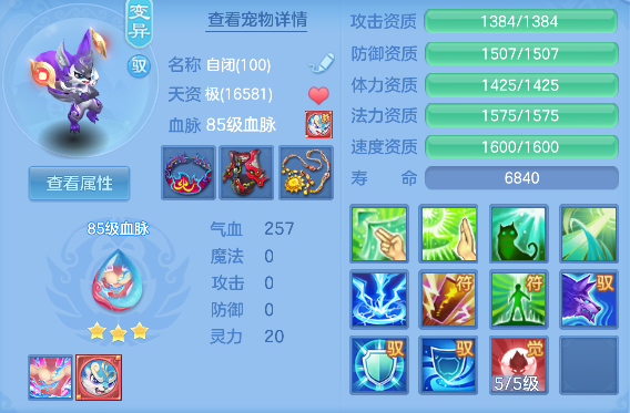 微信图片_20260815183957_58_13606.png