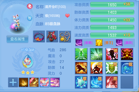 微信图片_20260815183957_61_13606.png