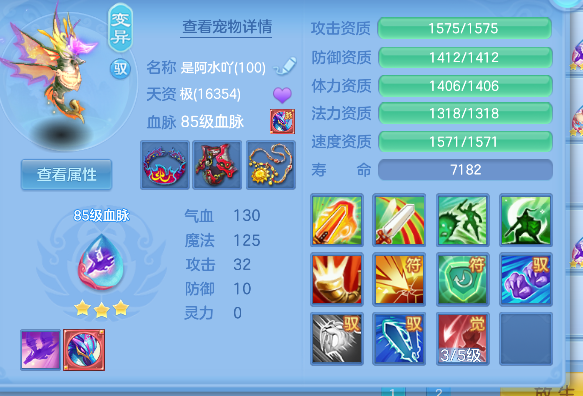 微信图片_20260815183954_56_13606.png