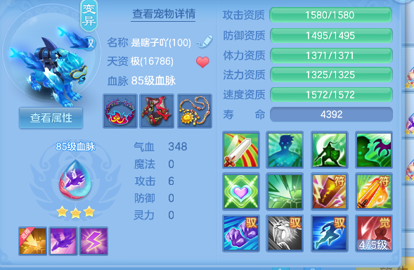 微信图片_20260815183954_54_13606.png