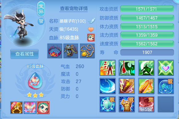 微信图片_20260815183954_55_13606.png