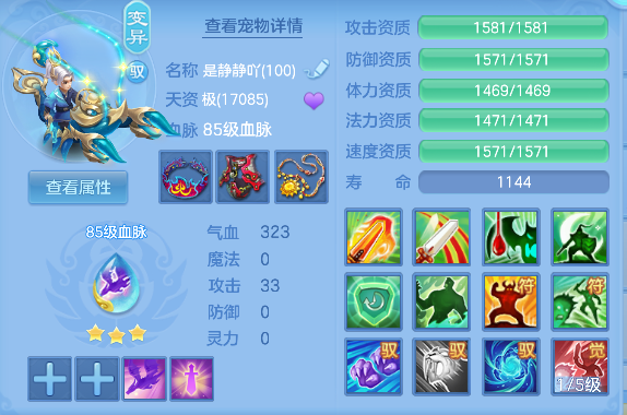 微信图片_20260815183957_59_13606.png