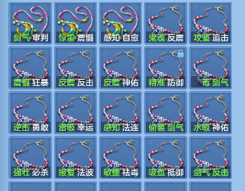 微信图片_20260815183957_64_13606.png