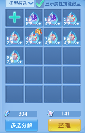 微信图片_20260815183957_63_13606.png