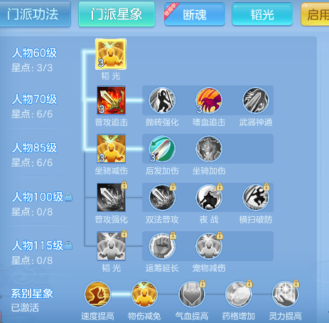 微信图片_20260815184430_75_13606.png