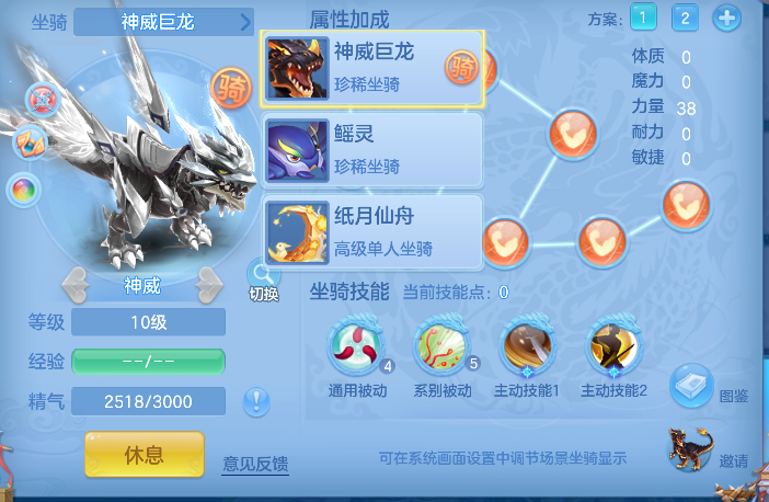 微信图片_20260815184109_72_13606.png