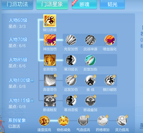 微信图片_20260815184430_74_13606.png