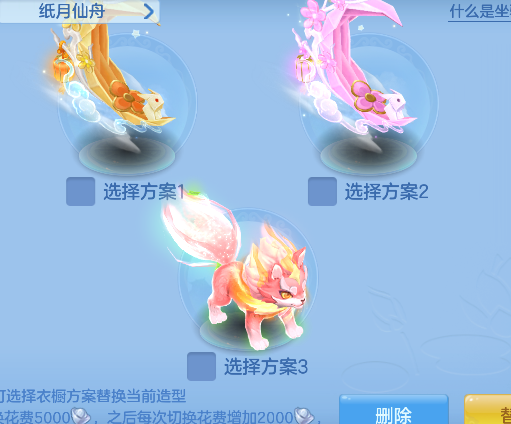 微信图片_20260815184430_73_13606.png