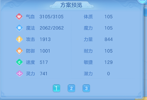 微信图片_20260815184430_79_13606.png