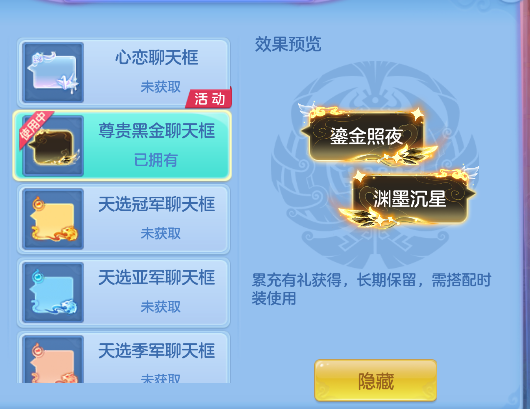 微信图片_20260815184430_81_13606.png