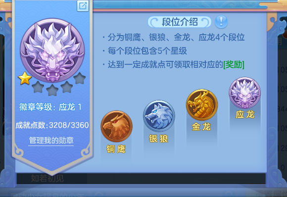 微信图片_20260815184430_80_13606.png