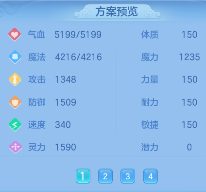 ScreenShot_2026-08-15_101753_105.png
