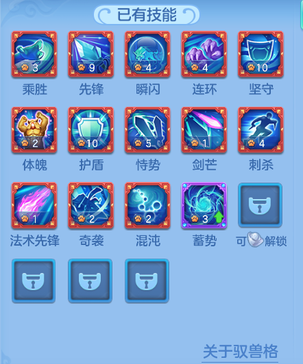 ScreenShot_2026-08-15_102117_929.png