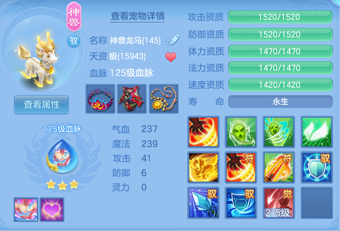 ScreenShot_2026-08-15_102136_522.png