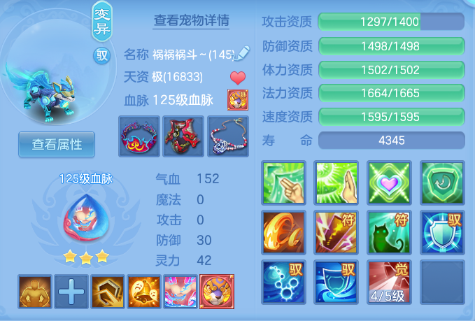 ScreenShot_2026-08-15_102206_681.png