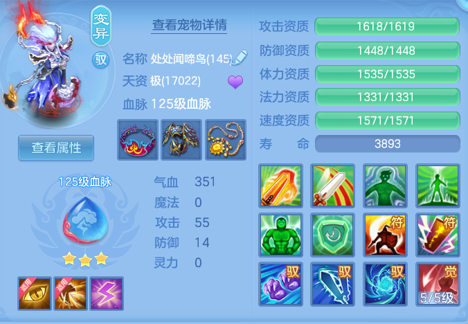 ScreenShot_2026-08-15_102212_131.png