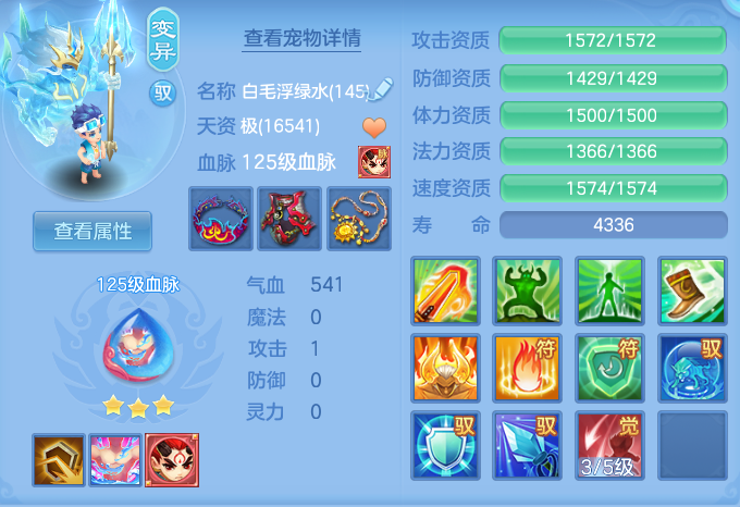 ScreenShot_2026-08-15_102338_489.png